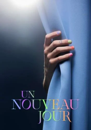 Nouveau jouet [FullHD 1080p]  2025 (Actress: Goddess Madrina)