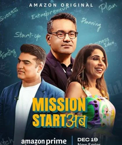 Shart session [HD 720p]  2025 (Actress: Katherine Farts)